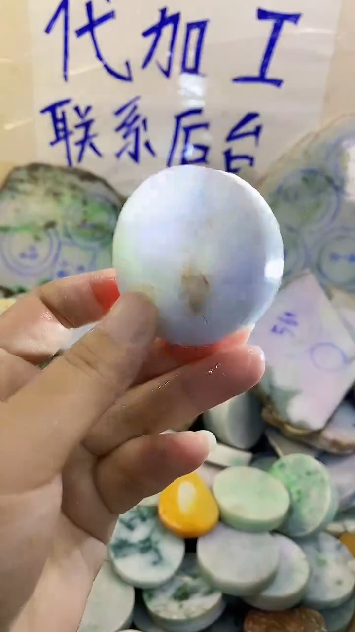 裸石翡翠纯天然A货翡翠112