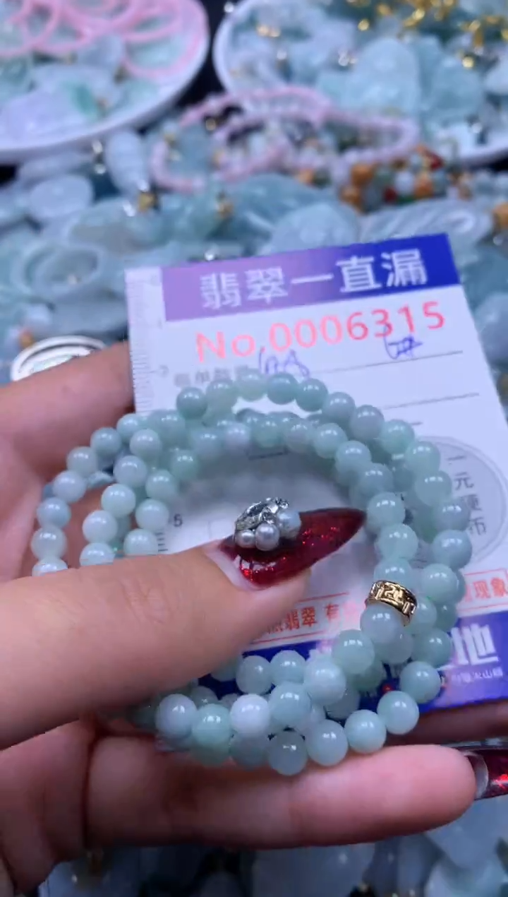 吊坠(不含链)未镶嵌翡翠6315