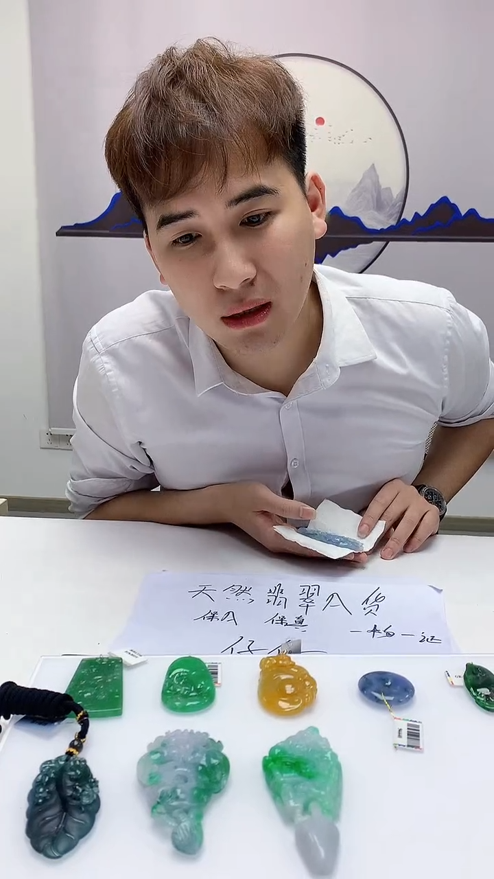 【闪购商品】定制翡翠未镶嵌4868zm-毛货挂件