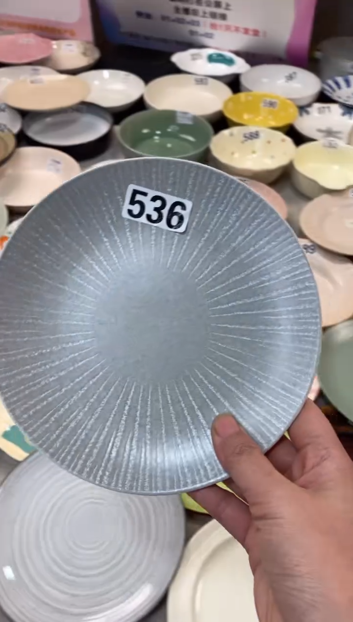 瓷536一直微瑕不介意拍