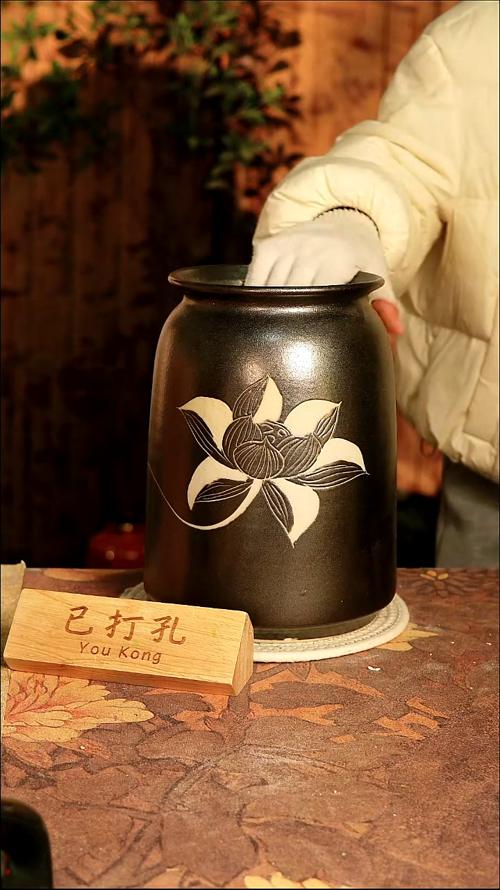 陶瓷3-171高28口15误差2已打孔孤品