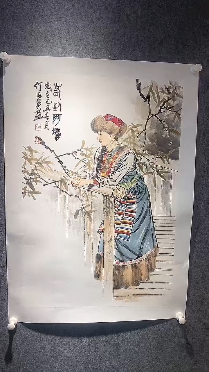 国画何老师精品国画