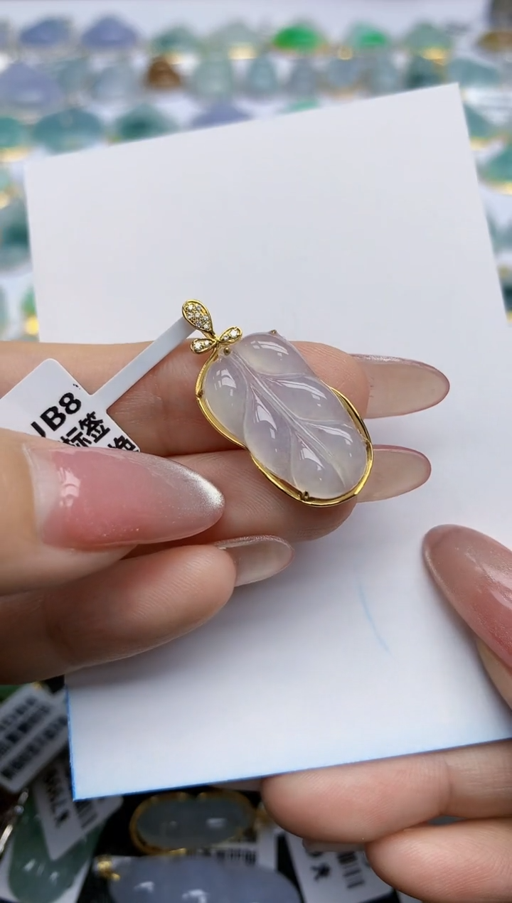 【闪购商品】翡翠挂件18K金镶嵌天然翡翠A货