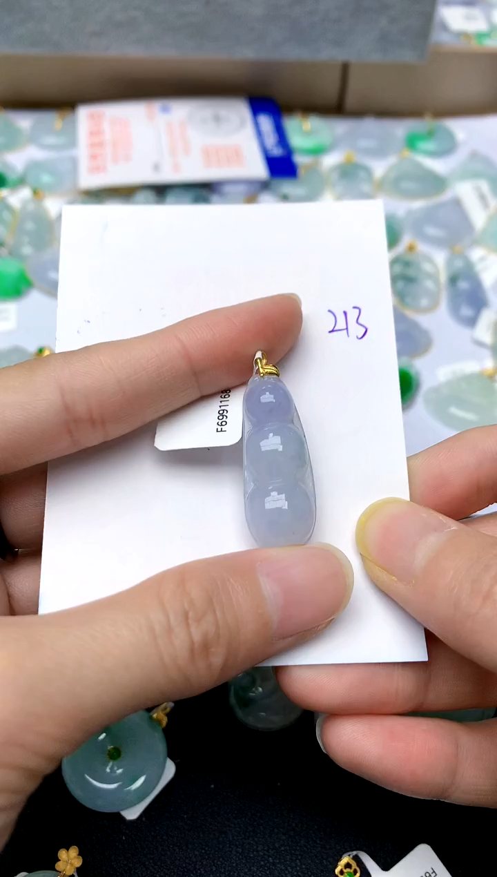 【闪购商品】翡翠颈饰18K金镶嵌213天然A货翡翠