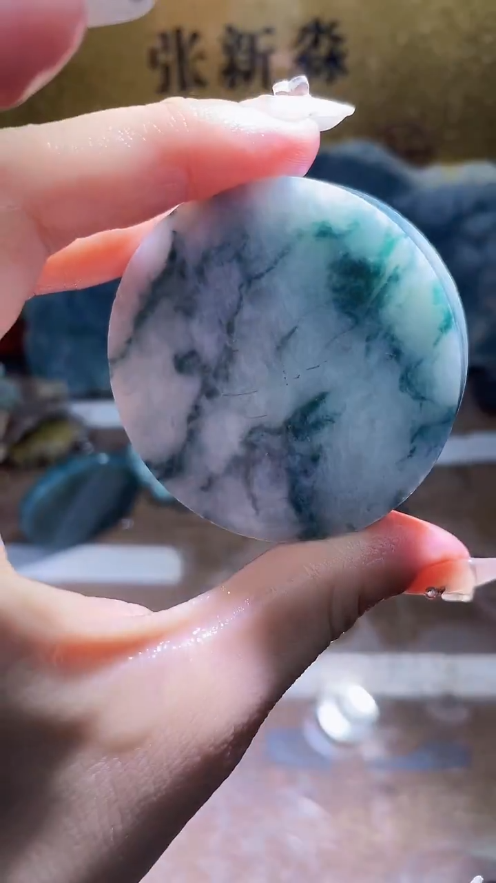 未镶嵌挂件翡翠小梦451