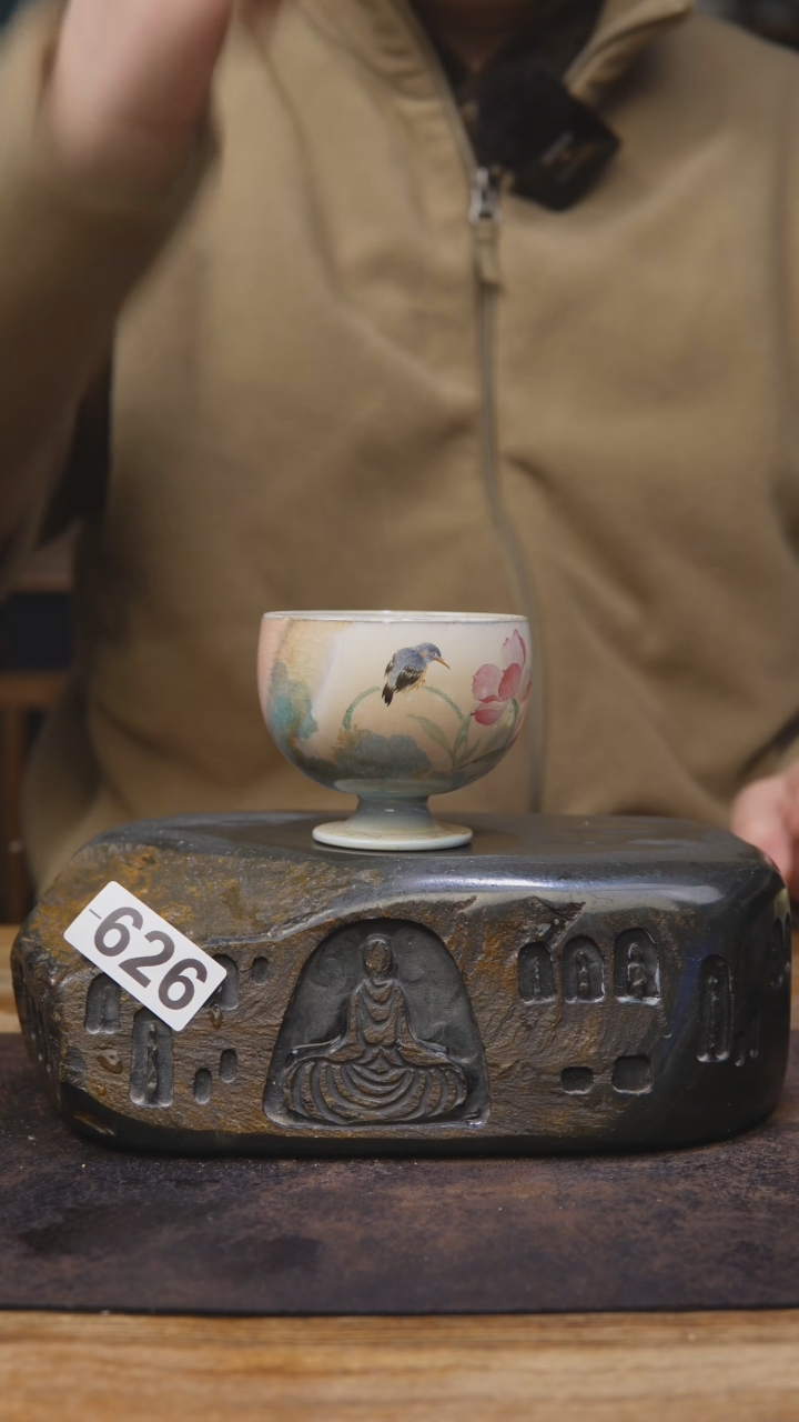 【闪购商品】艺垚堂手绘瓷茶杯626