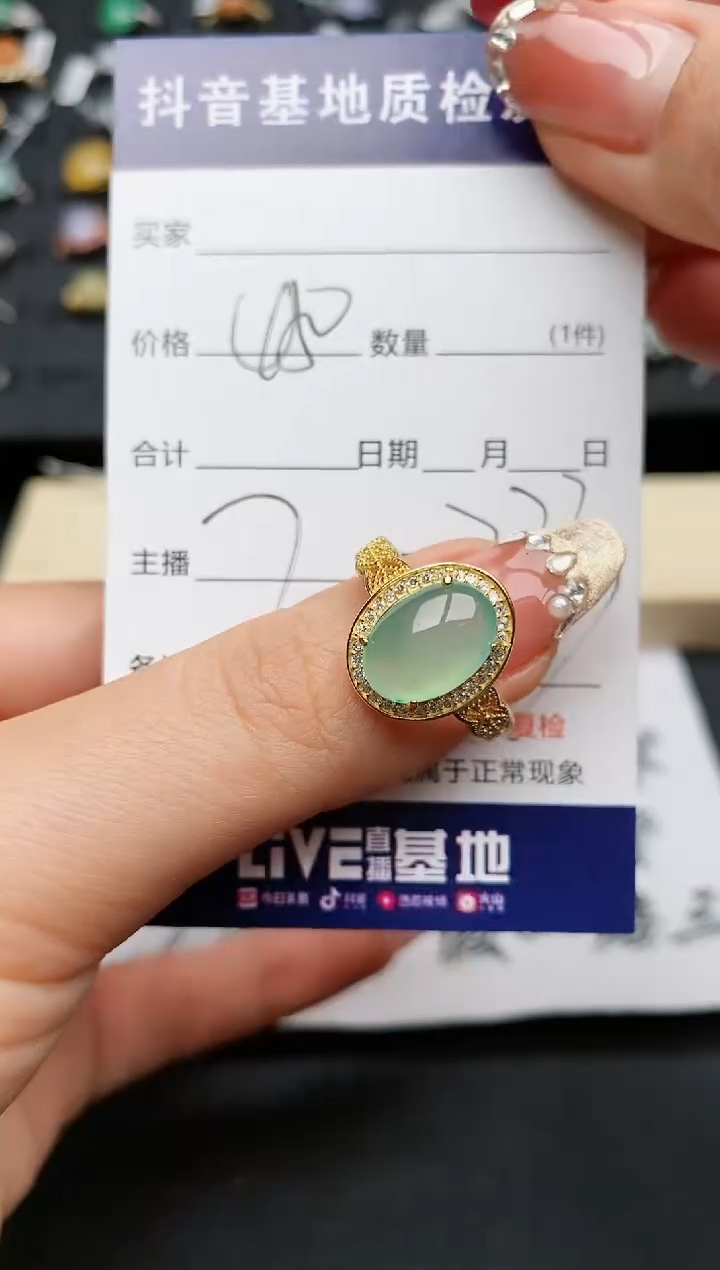 【闪购商品】翡翠戒指银S925镶嵌...........