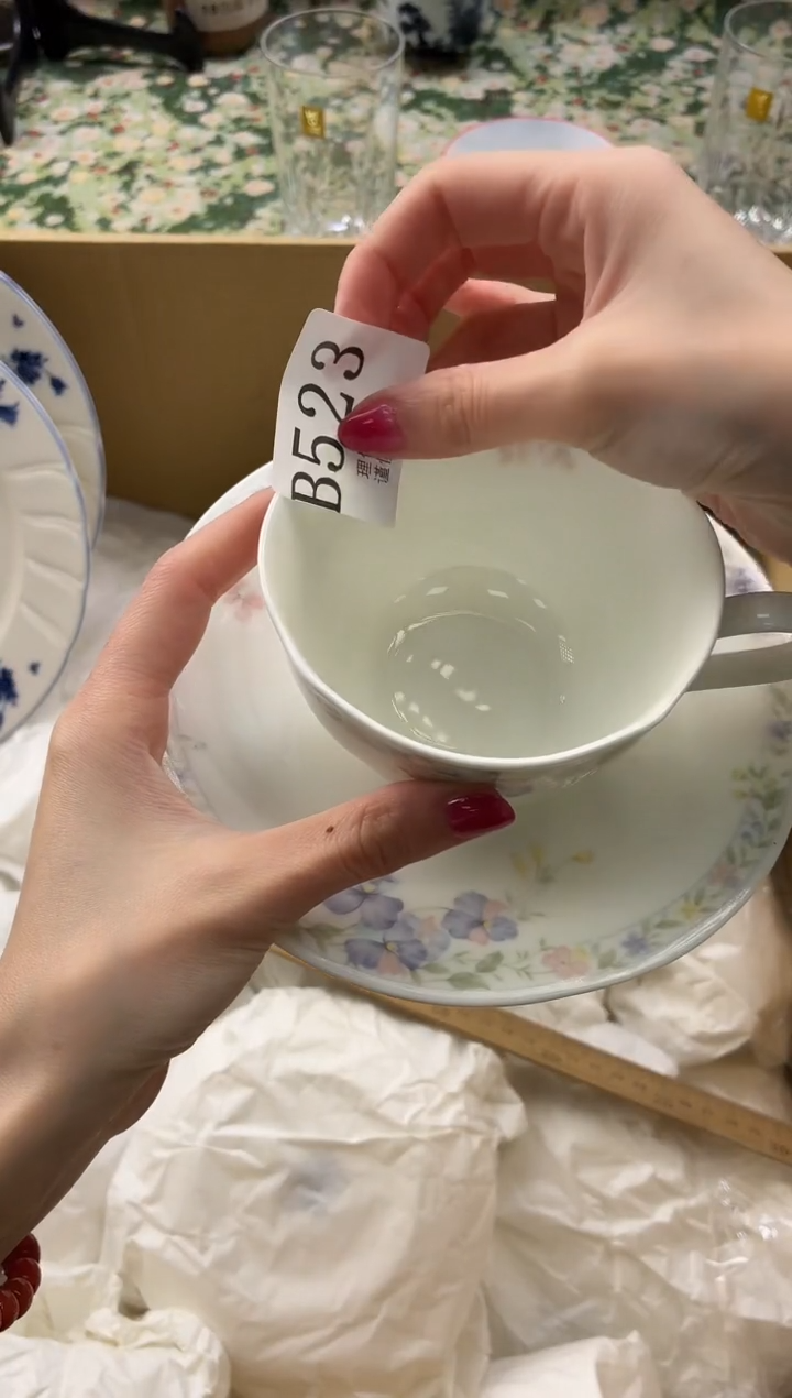 瓷片呜*果       B523