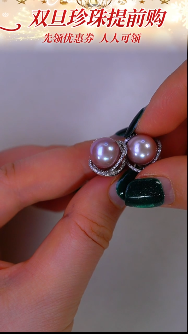 银S925镶嵌耳饰淡水珍珠65