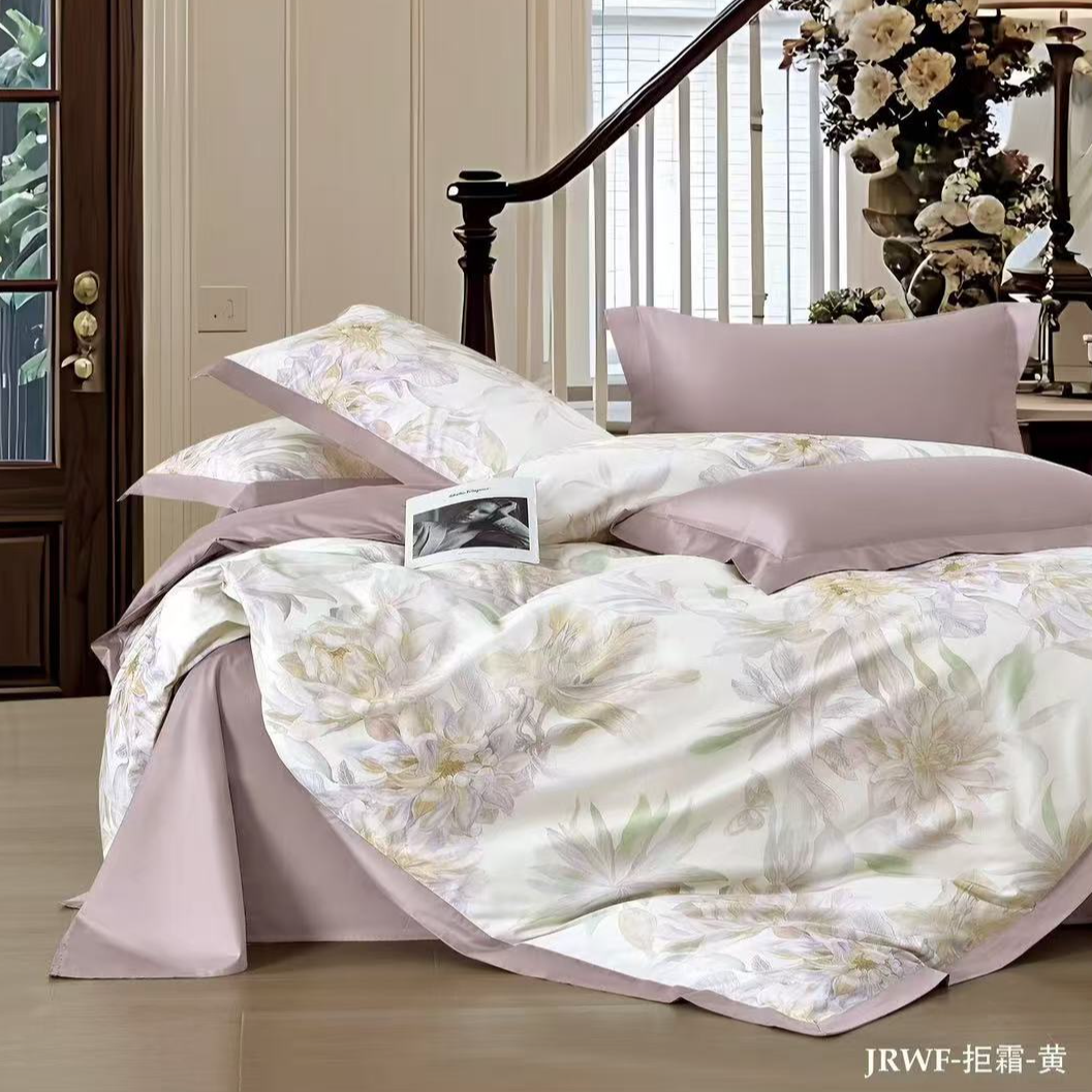 C7727 高端纯棉数码印花铂金四件套 拒霜黄200*230轻奢中式田园