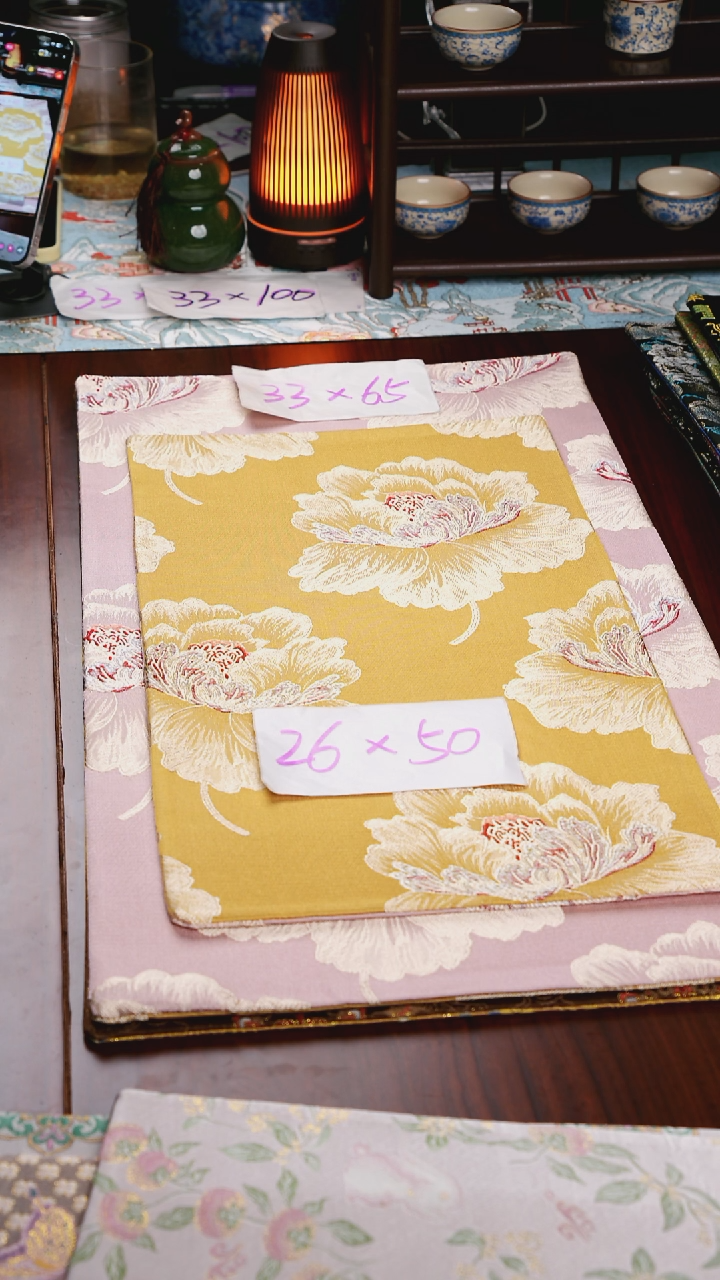 【牡丹黄粉双面】中国风干泡织锦茶席33*65