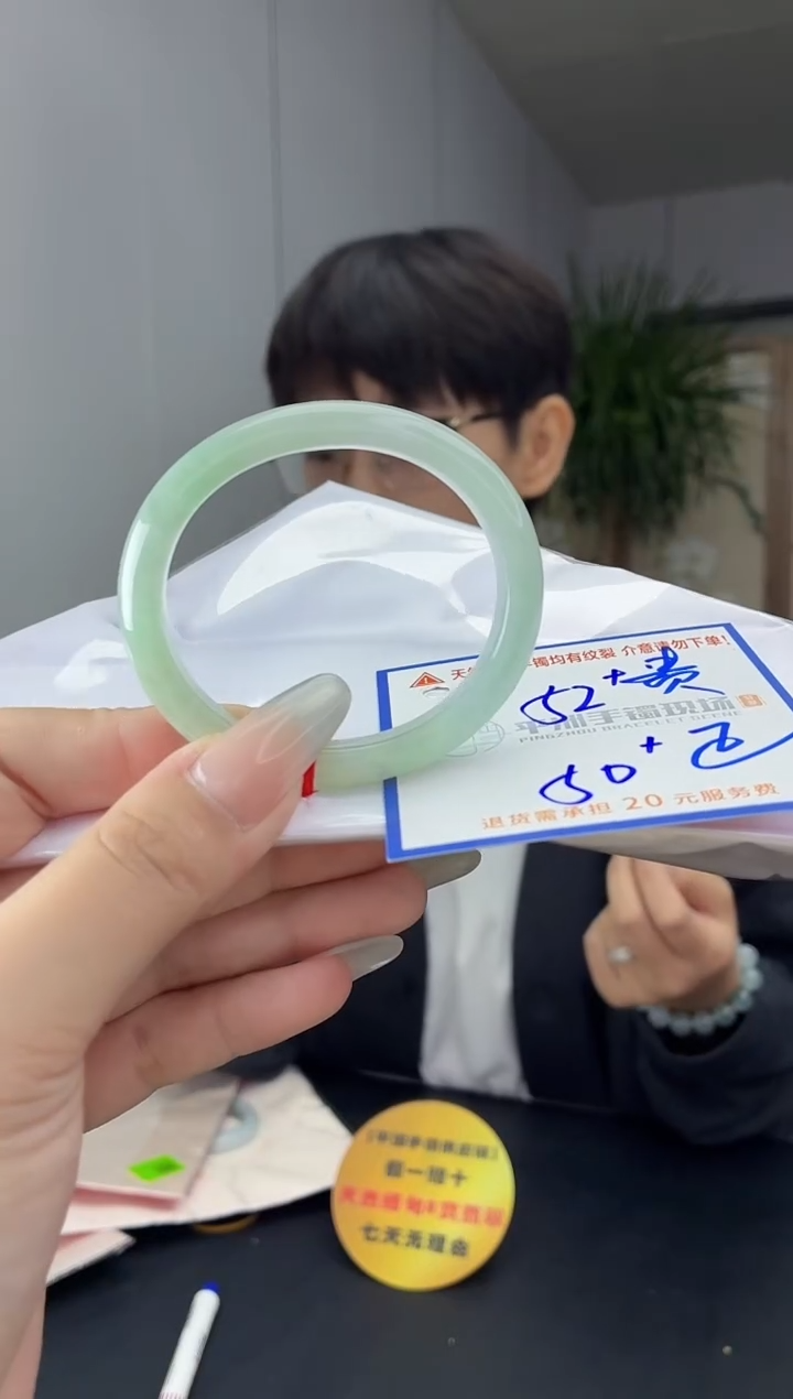 未镶嵌手镯翡翠111111111