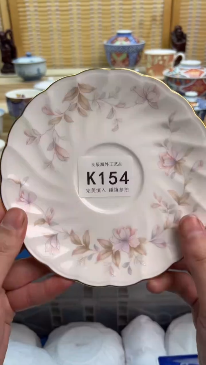 瓷片154kkkkkkkkkkkk