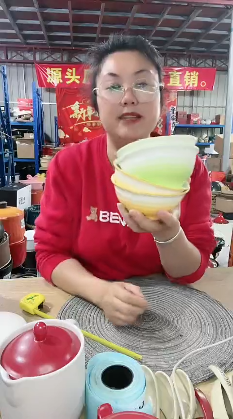 【闪购商品】瑕疵两色碗6个不能明火