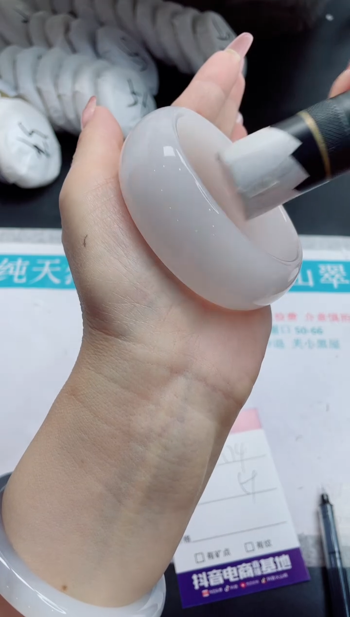 石英质玉手镯未镶嵌174