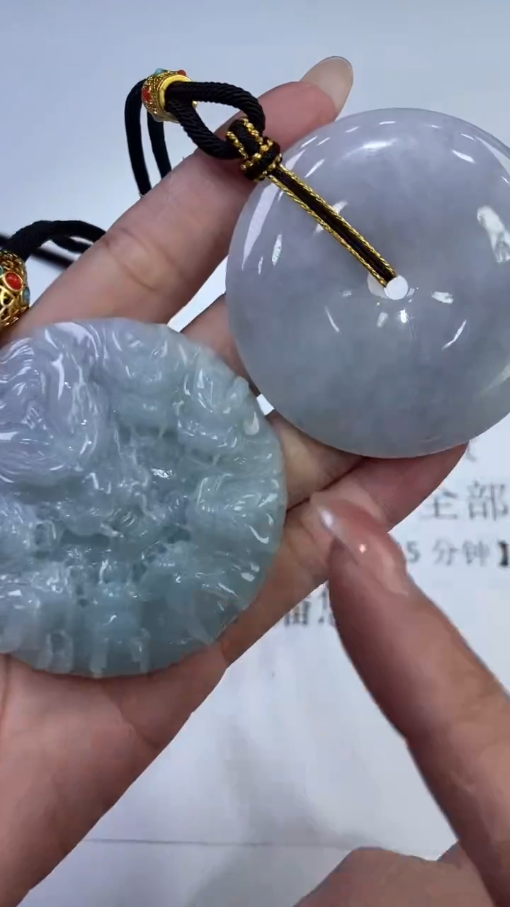 翡翠挂件未镶嵌294468    /多样性发一对