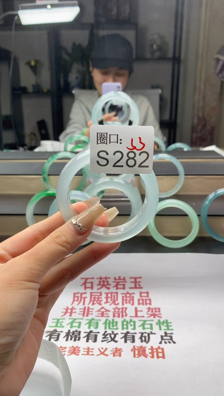 【闪购商品】S282专拍链接一物一拍以截图为准