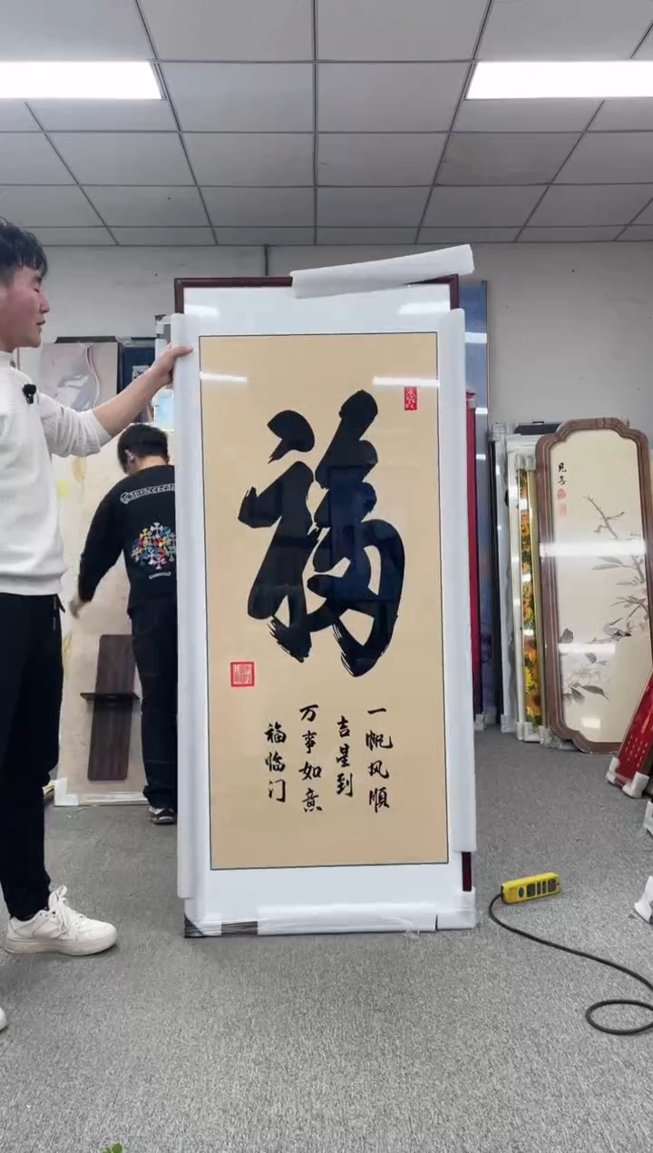 横款高货清仓 微瑕介意勿拍   90*180