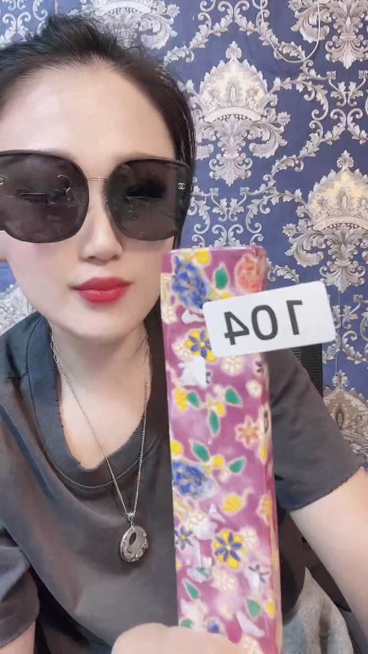 【闪购商品】瓷片陶茶666文玩周边多人