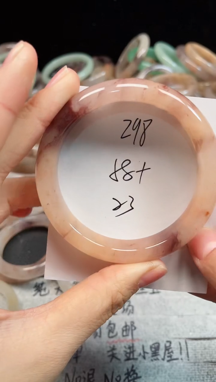 未镶嵌手镯石英质玉298