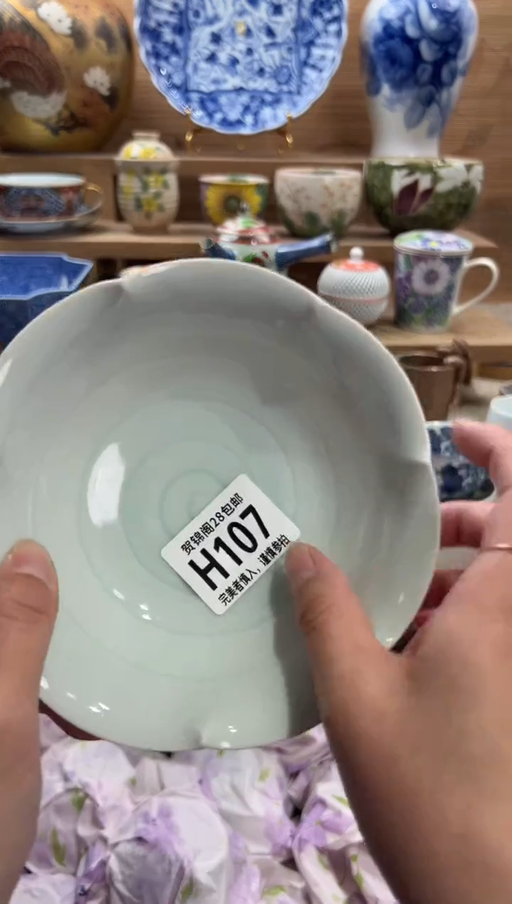 瓷片s***e    H107