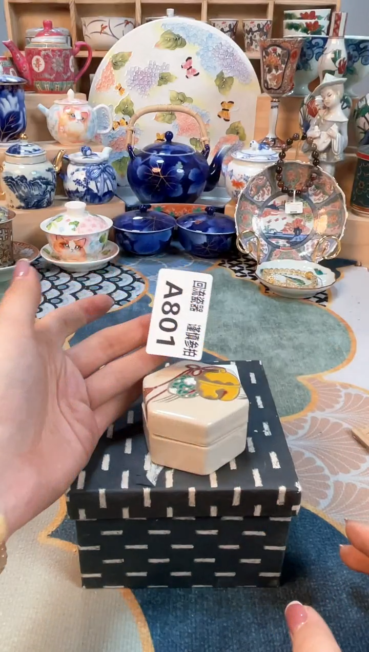 瓷片闪购闪购闪购闪购