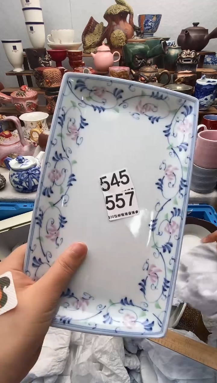 瓷片雨****h满20包邮 满20包邮