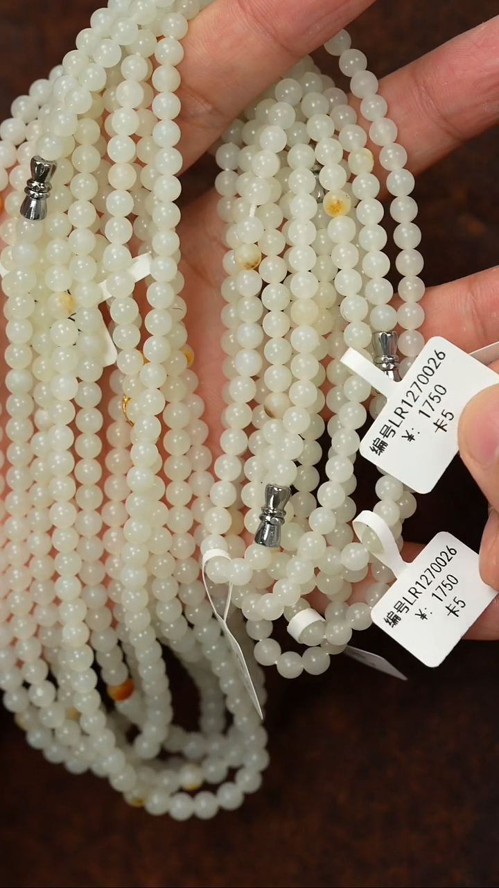 颈饰未镶嵌和田玉多样性发货拍一发一 LR 