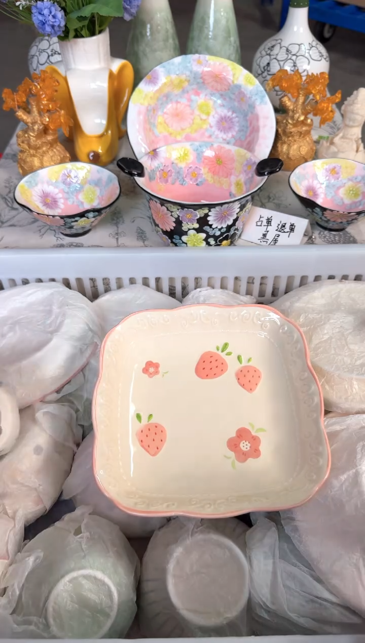瓷片004默认微瑕15包邮库存1