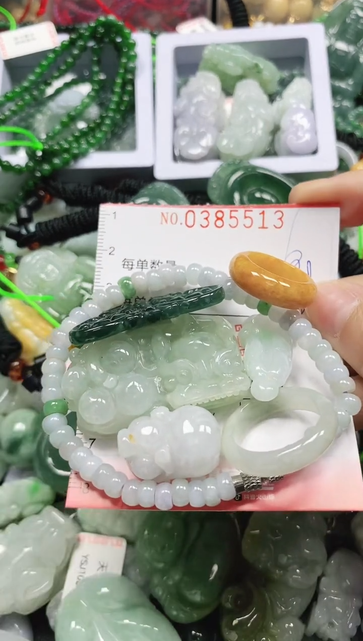 颈饰未镶嵌翡翠闪购0385513
