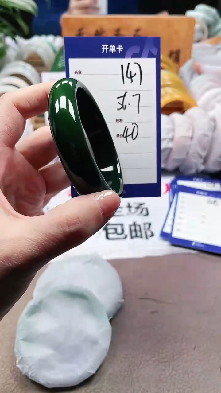 【闪购商品】玛瑙/玉髓手镯未镶嵌a147 56多样性发货