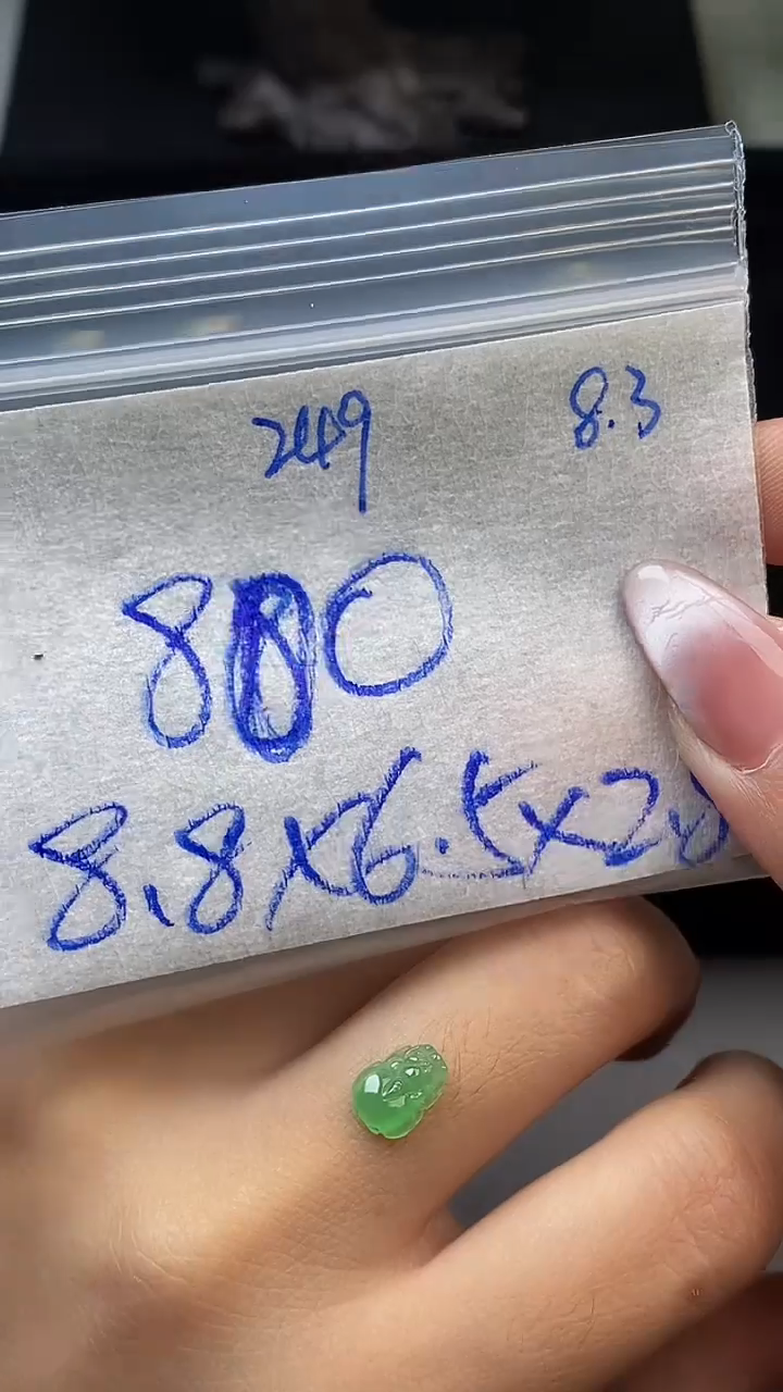 翡翠裸石未镶嵌缅甸天然翡翠A 货249