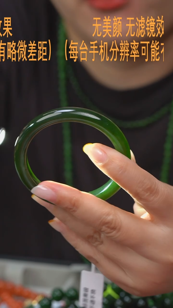 【闪购商品】和田玉39未镶嵌53手镯