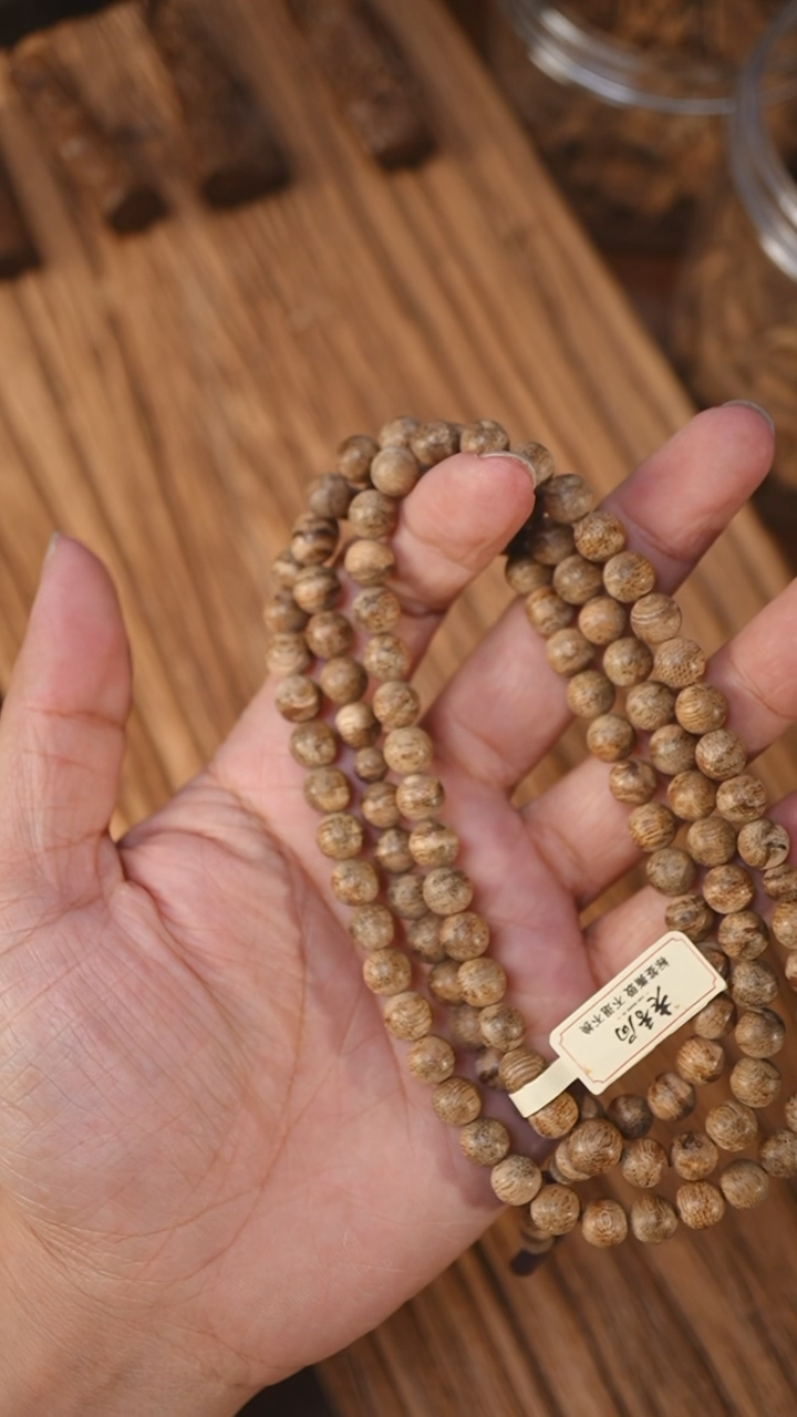 沉香手串金三角黑棋软丝0.77-19克+xx1201