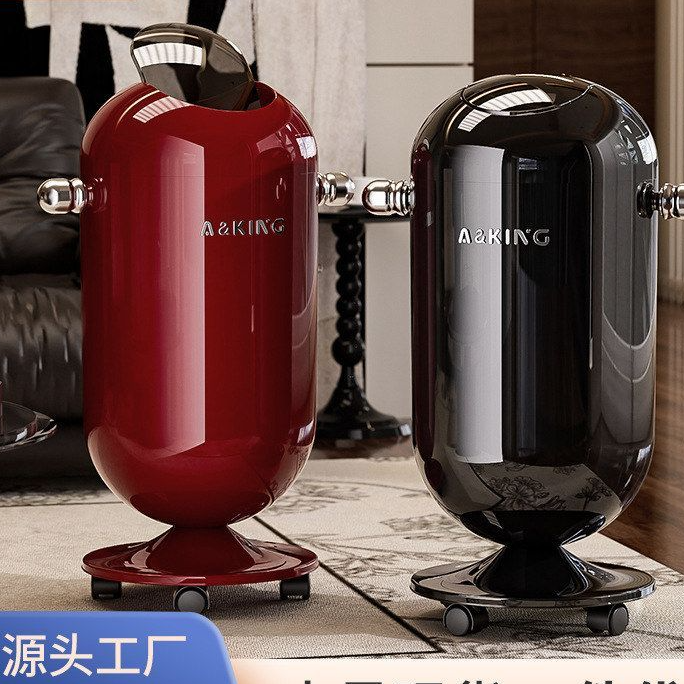 家用翻盖垃圾桶卧室客厅轻奢摇盖收纳桶浴室厨房带轮可移动高脚