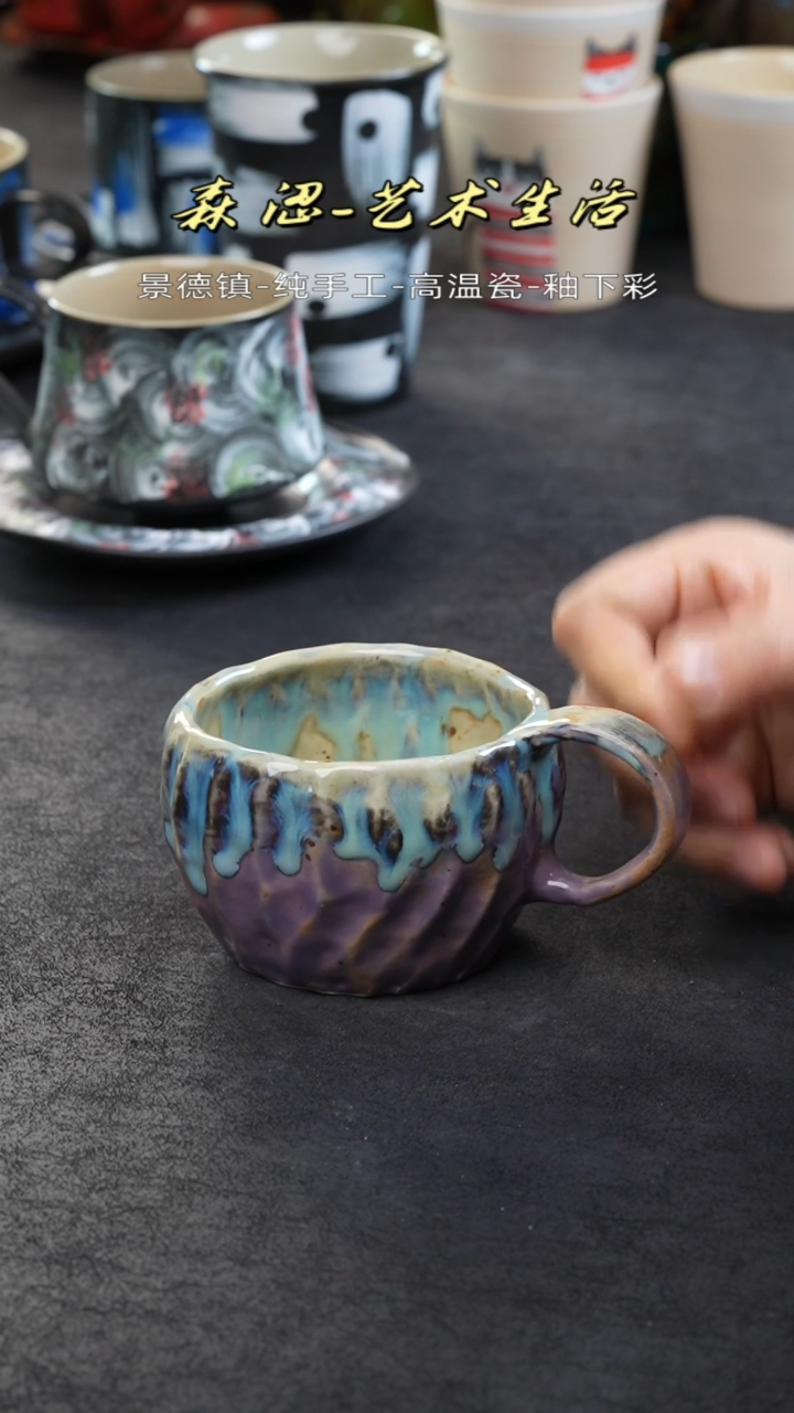 【闪购商品】景德镇森涩手创陶瓷（食品级）1149
