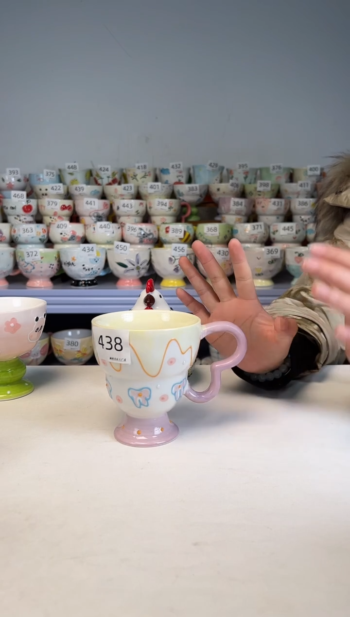 陶瓷手柄款438号楠来北往工厂店