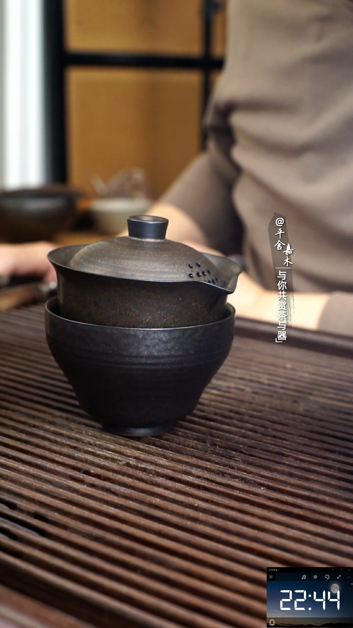 【闪购商品】150毫升手抓壶送大号主人杯