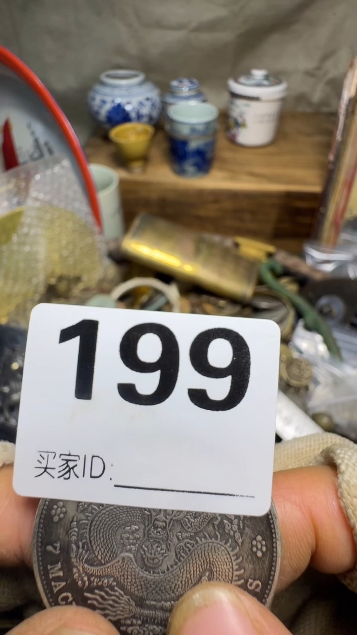 事**悔佳合创意屋专属链接