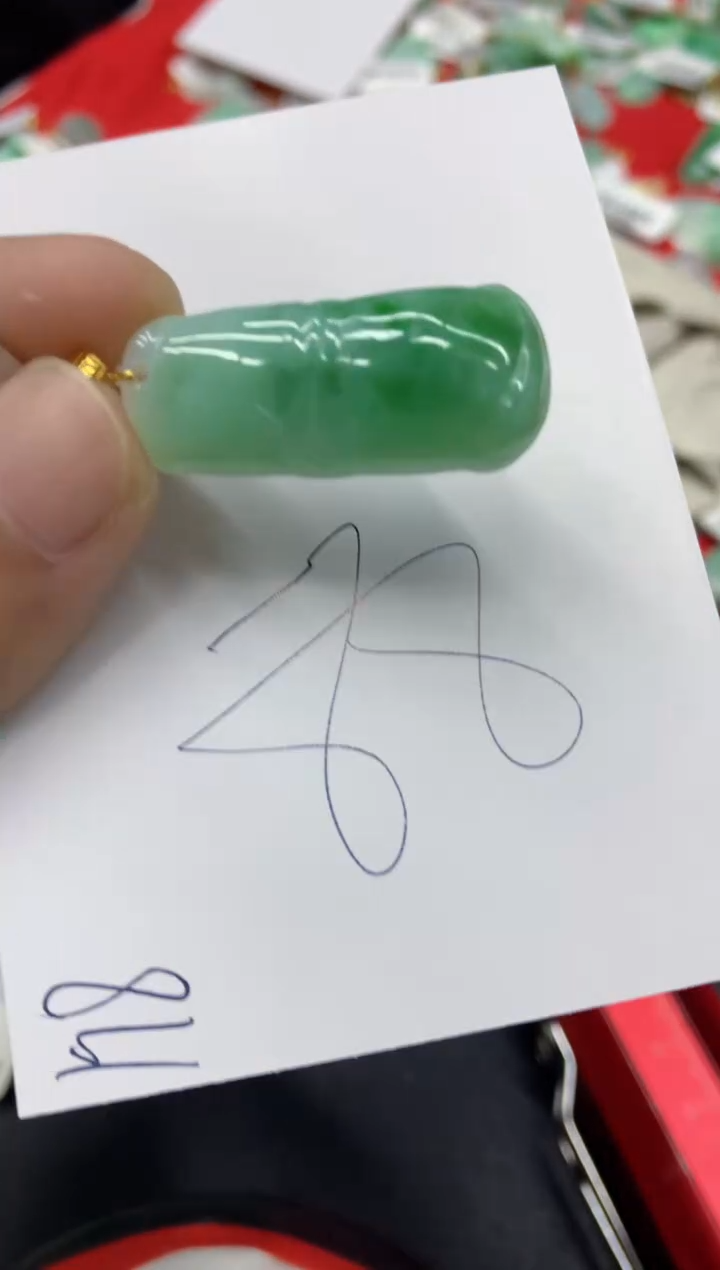 【闪购商品】翡翠颈饰18K金镶嵌翡翠