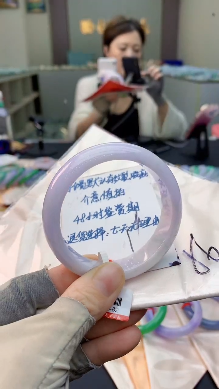 未镶嵌手镯翡翠0685191040