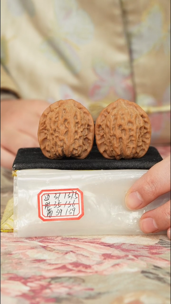 【闪购商品】文玩核桃把件非嫁接北京