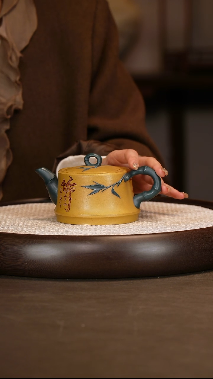 【邵映华】逸竹  300c+高花盆