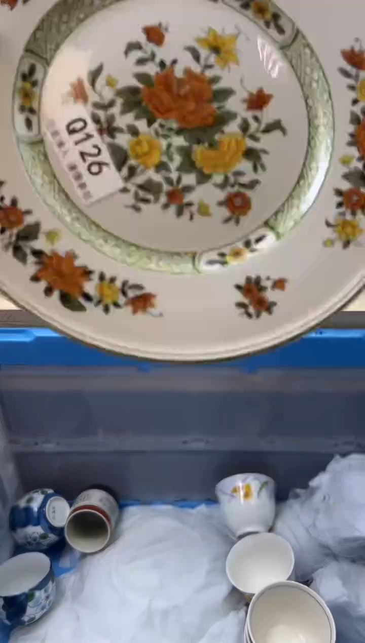 【闪购商品】瓷片126qqqqqqqqqqqq