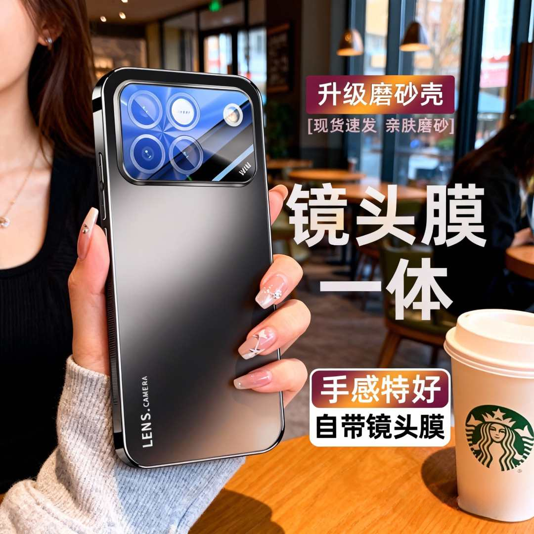 适用荣耀WIN手机壳全包带镜头膜Honor荣耀WINRT散热磨砂男女潮牌