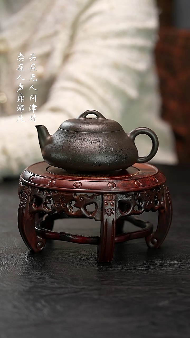 茶壶紫砂周倩矮石瓢