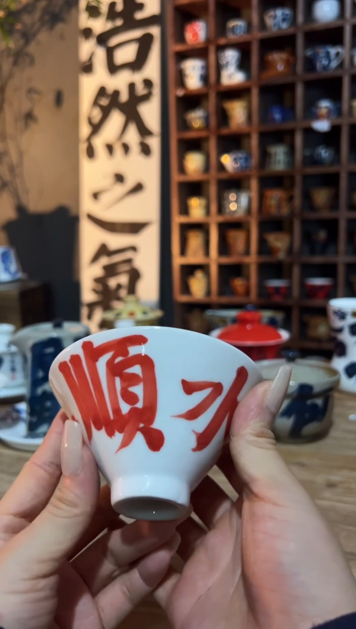 【闪购商品】观云听雨手绘茶具