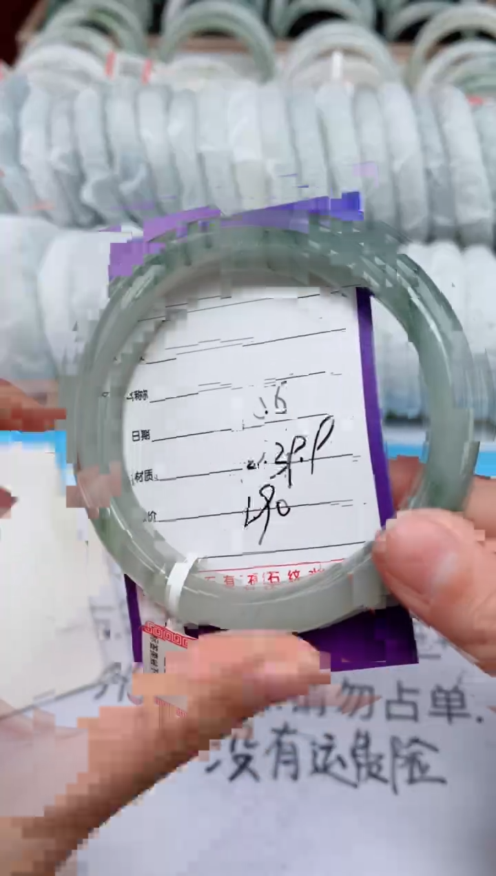 【闪购商品】石英质玉手镯未镶嵌190