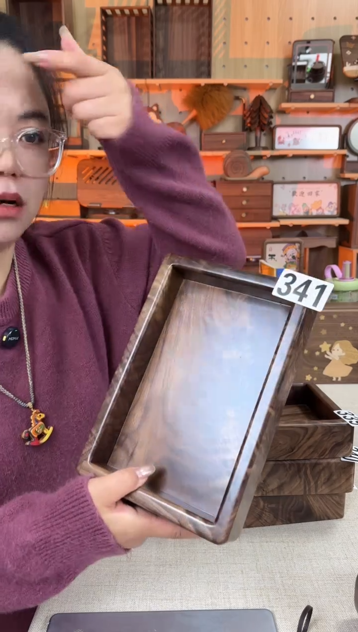 木341微瑕北美黑胡桃老料收纳盘