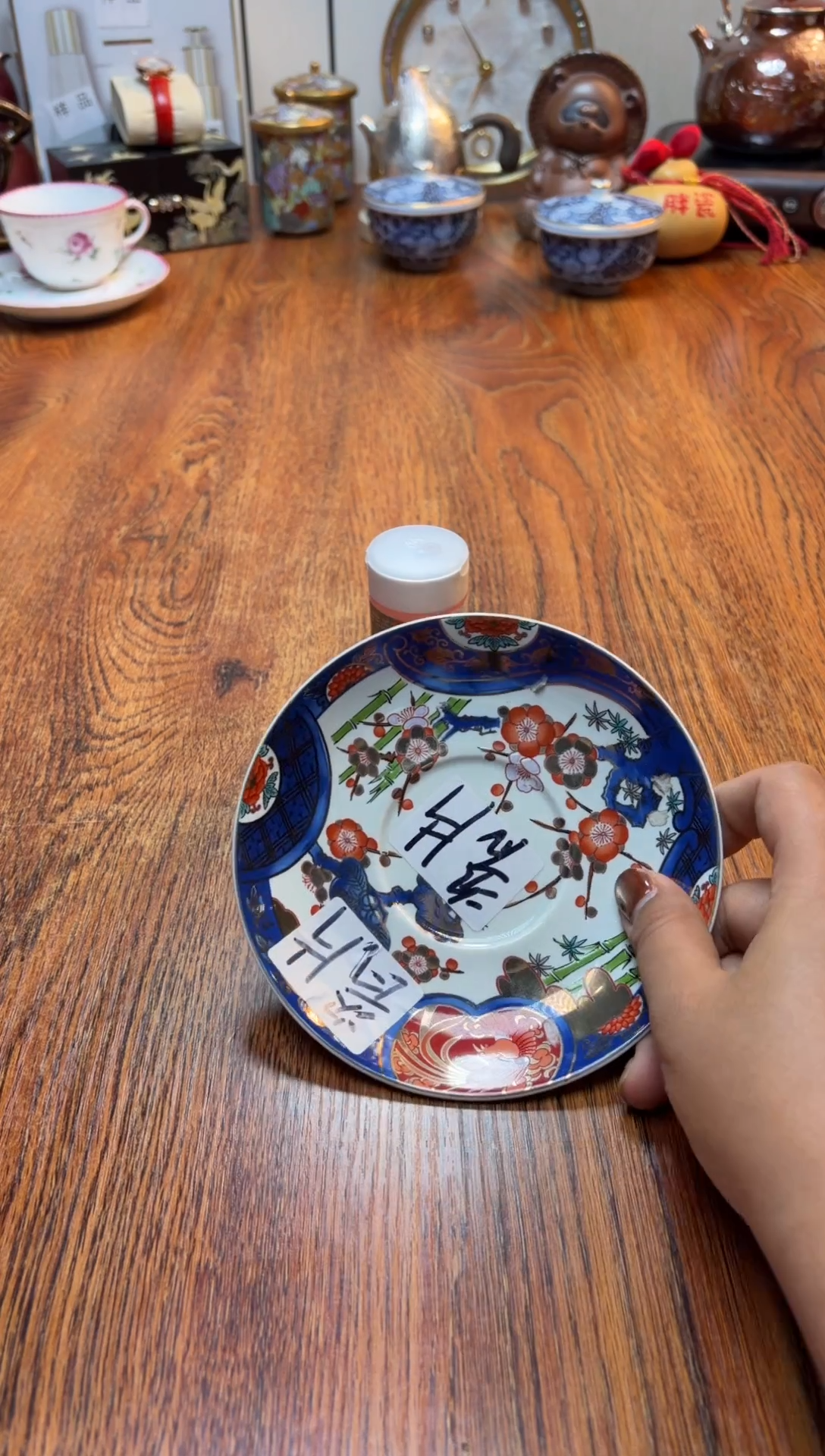 杯跷****子瓷片满20米包邮一单一付